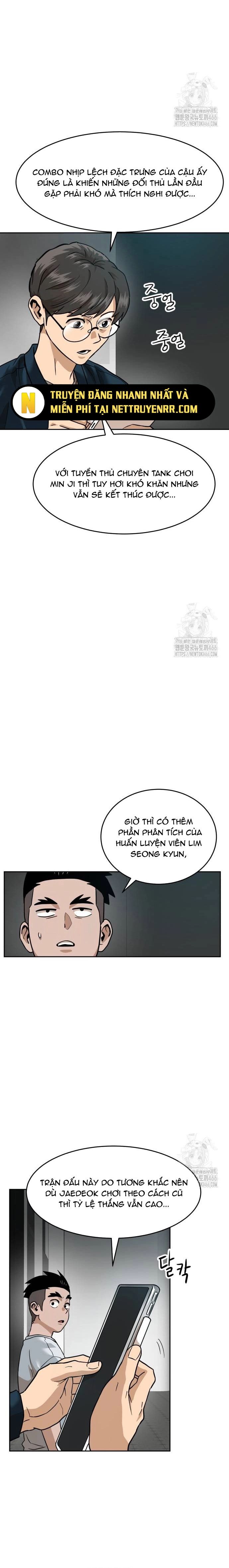 Double Click Chapter 175 - 16