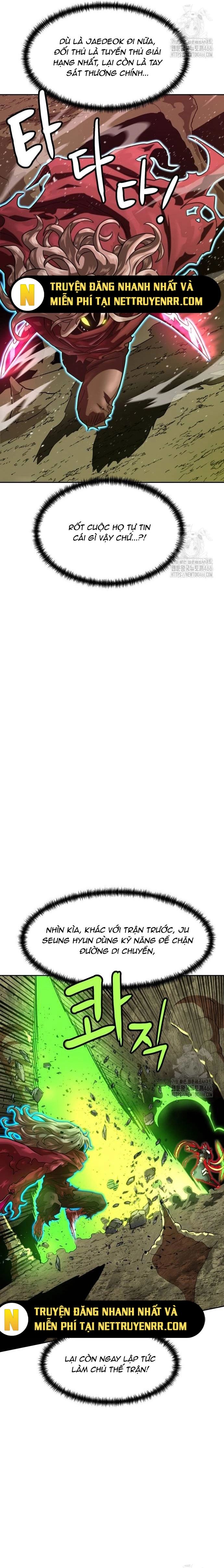 Double Click Chapter 175 - 19