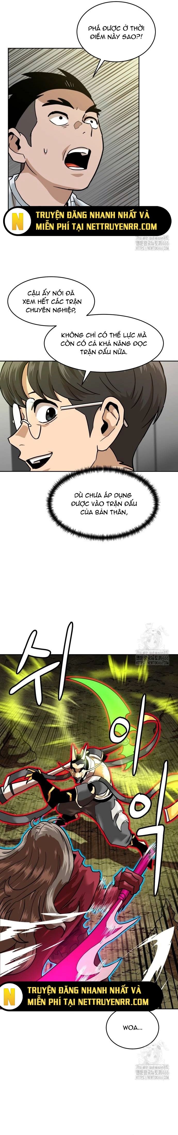 Double Click Chapter 175 - 22