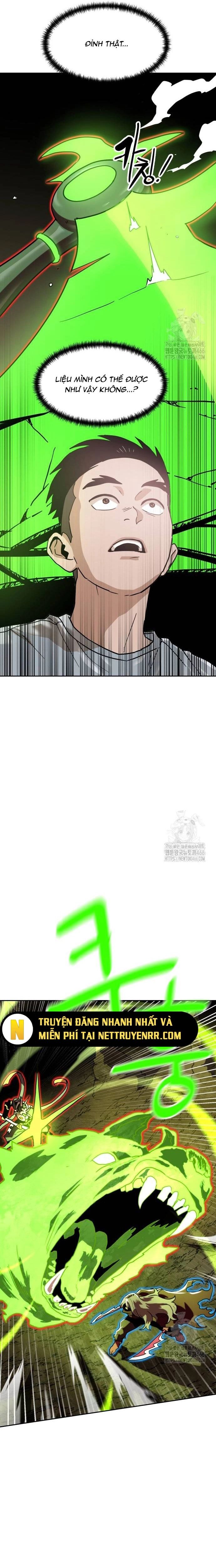 Double Click Chapter 175 - 25