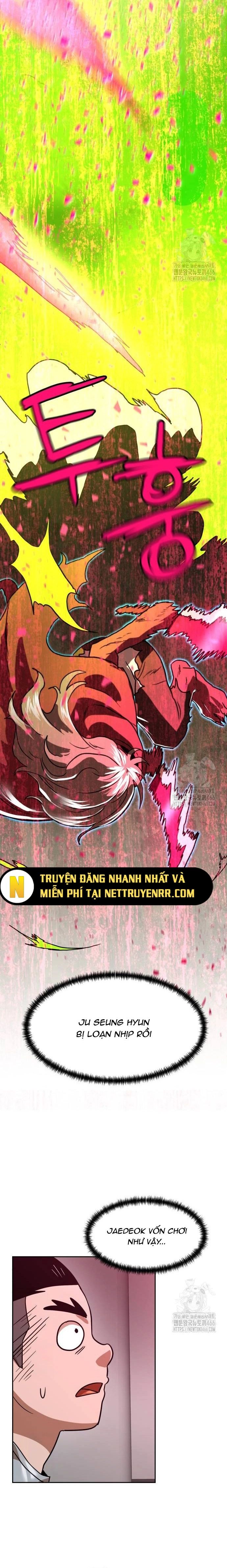 Double Click Chapter 175 - 27