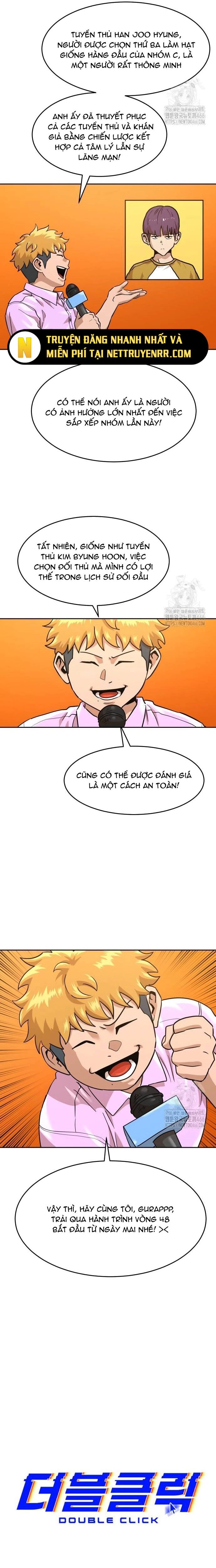Double Click Chapter 175 - 5
