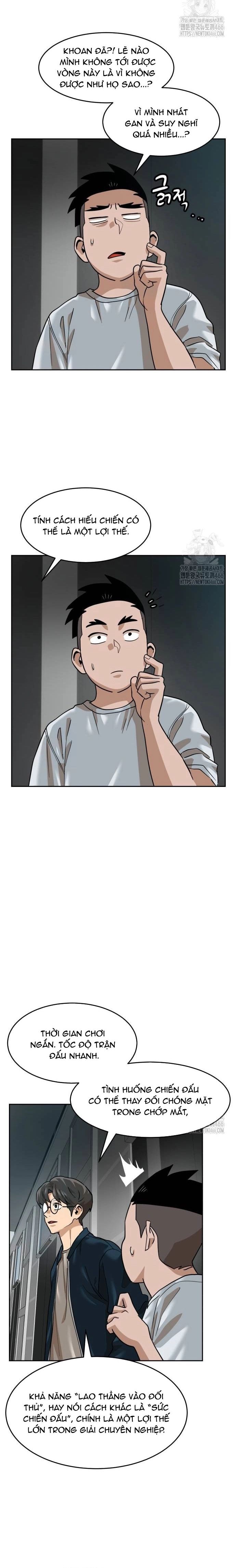 Double Click Chapter 175 - 8