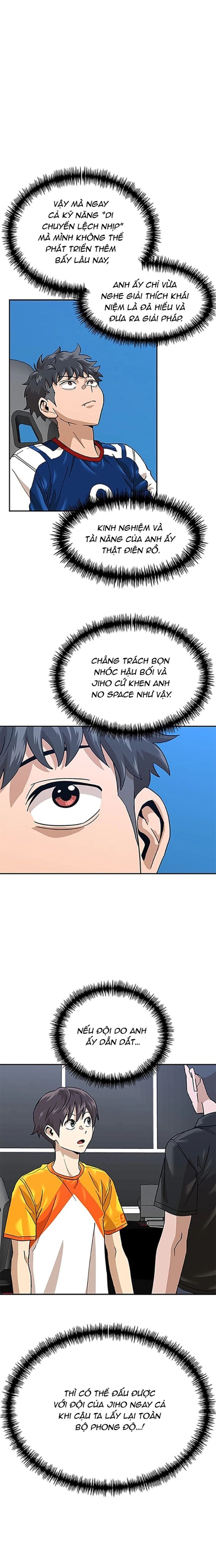 Double Click Chapter 176 - 2