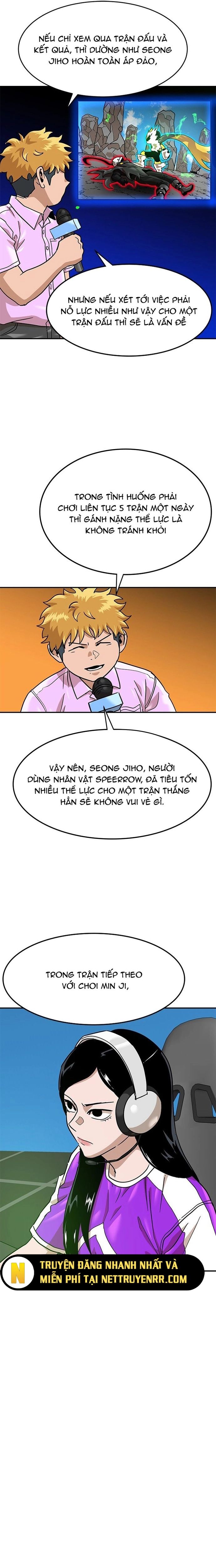 Double Click Chapter 176 - 11