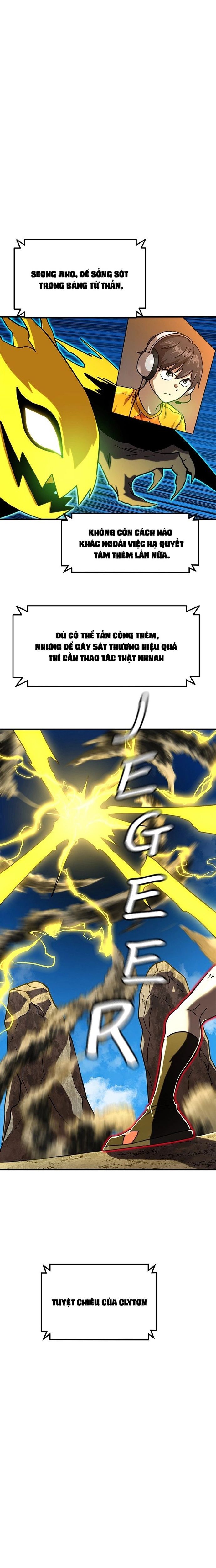 Double Click Chapter 176 - 15