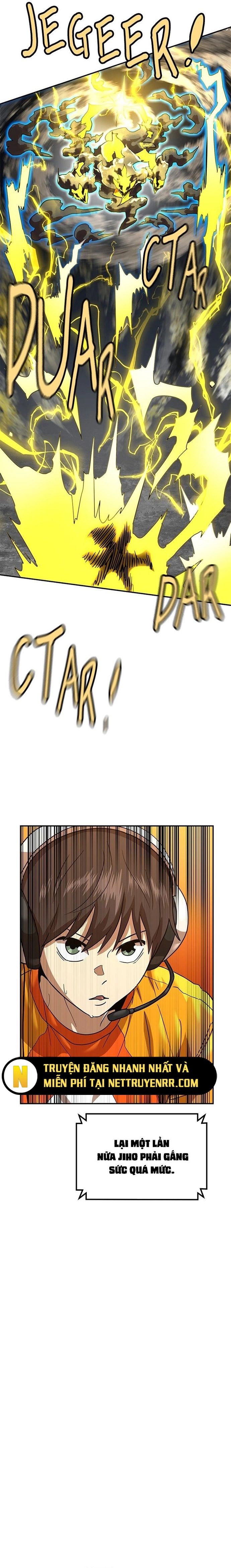 Double Click Chapter 176 - 17