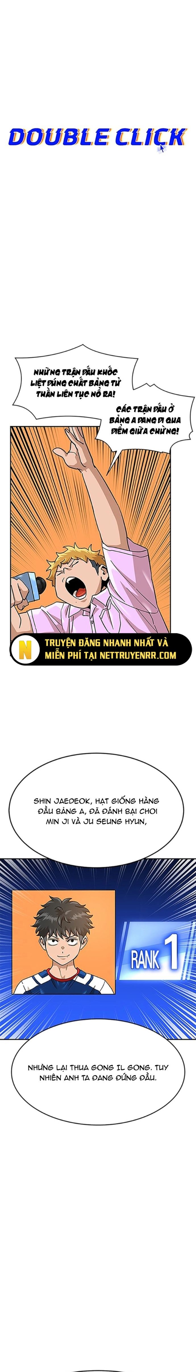 Double Click Chapter 176 - 3