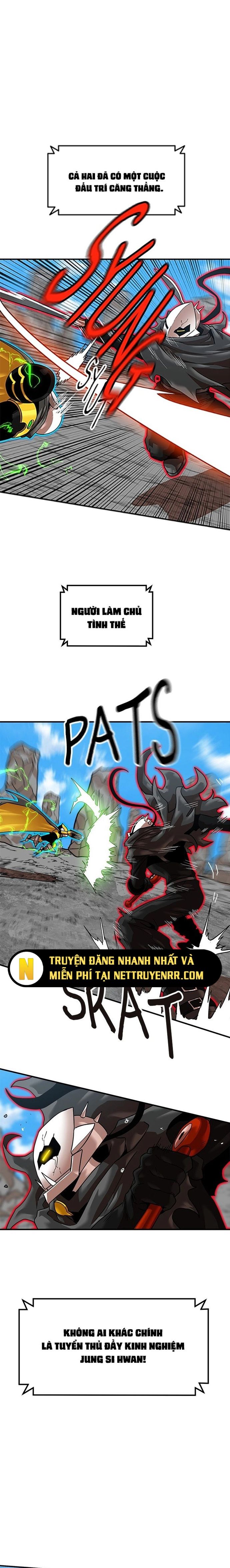 Double Click Chapter 176 - 6