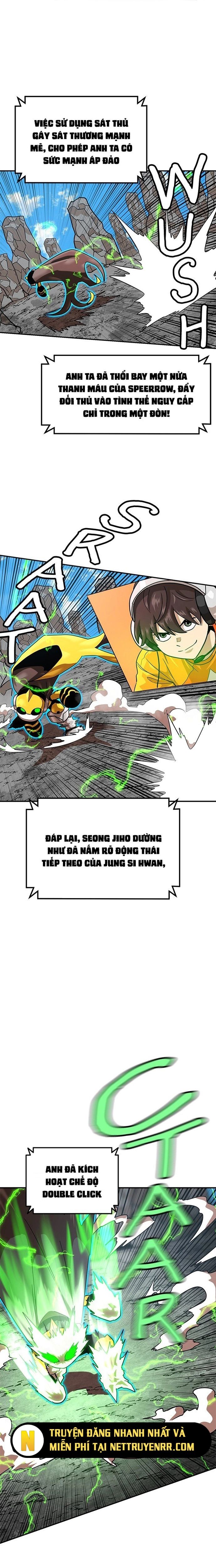 Double Click Chapter 176 - 8