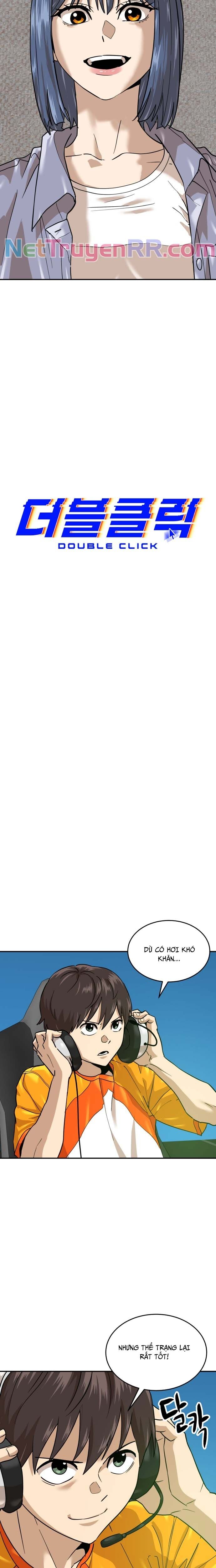 Double Click Chapter 177 - 12