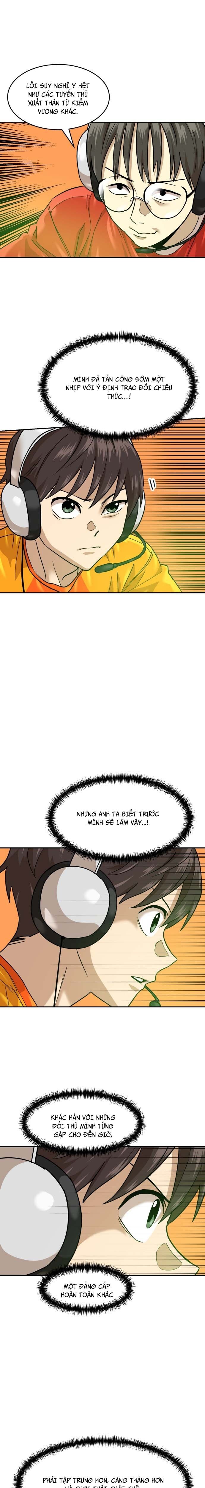 Double Click Chapter 177 - 18