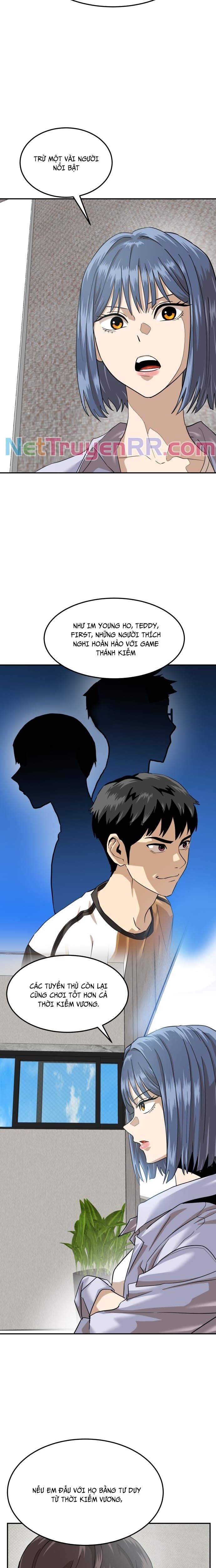 Double Click Chapter 177 - 3