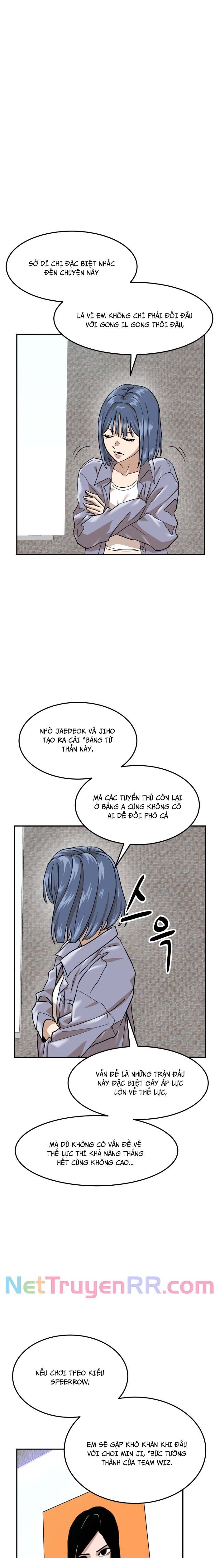 Double Click Chapter 177 - 7