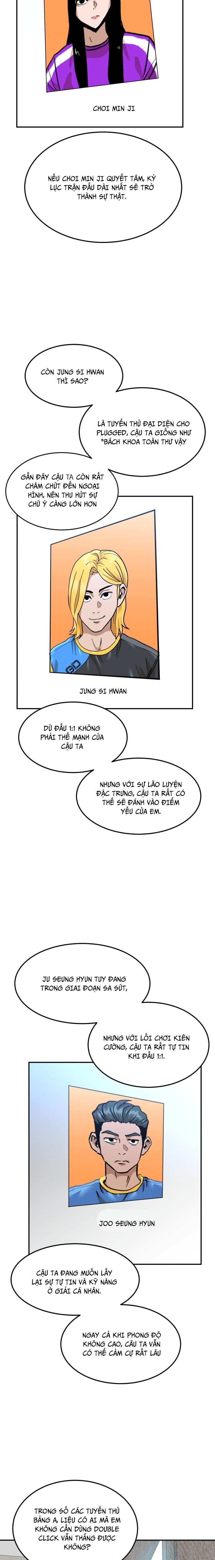 Double Click Chapter 177 - 8