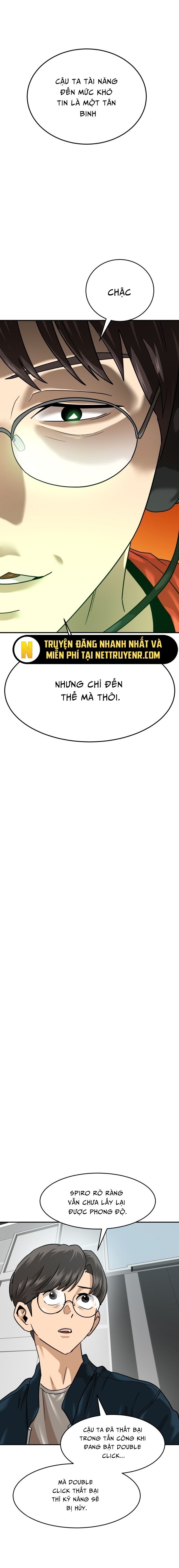 Double Click Chapter 179 - 2