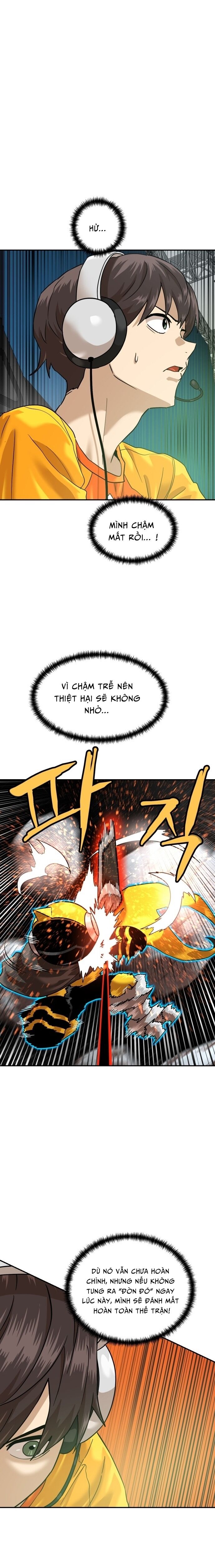 Double Click Chapter 179 - 6