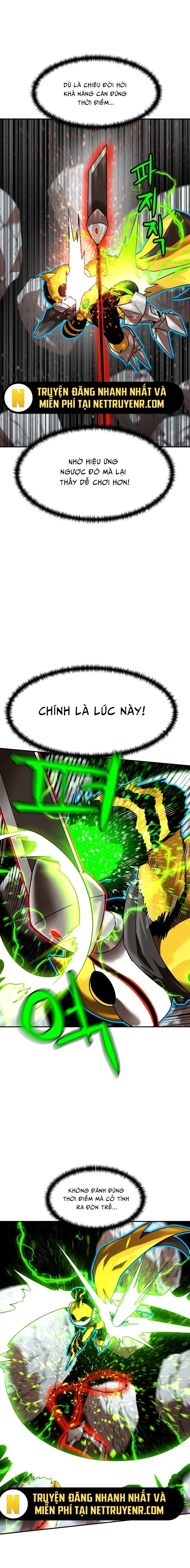 Double Click Chapter 179 - 7