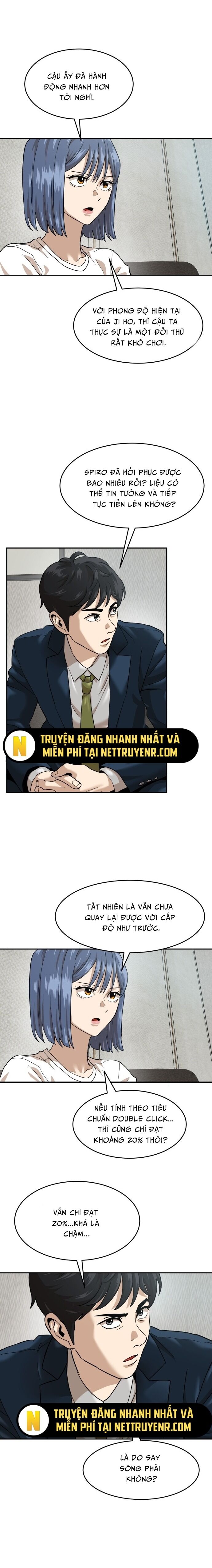 Double Click Chapter 179 - 9