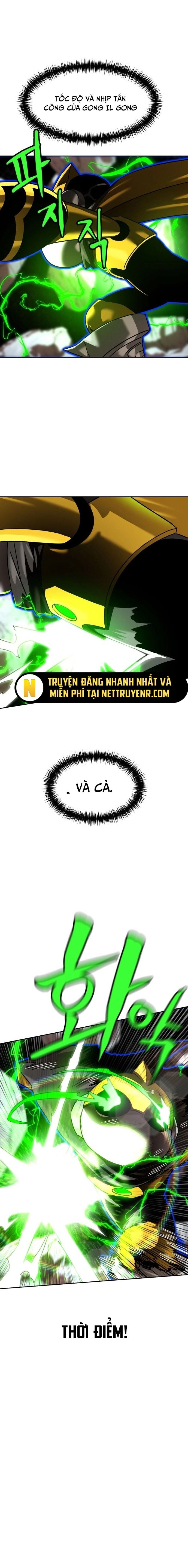 Double Click Chapter 180 - 11