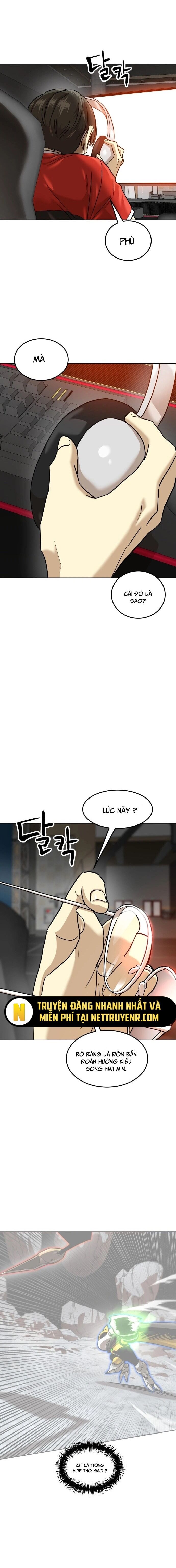 Double Click Chapter 180 - 15