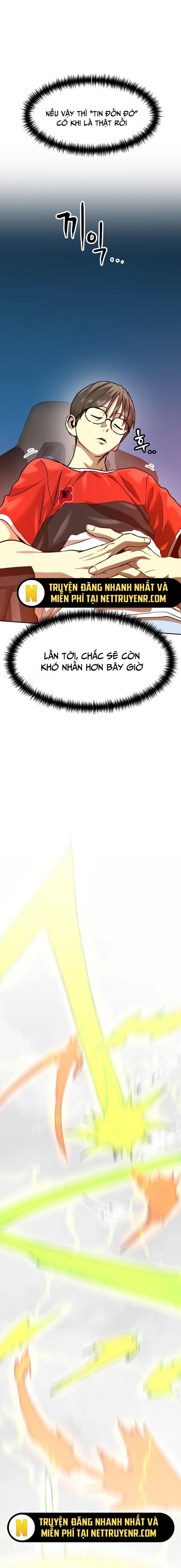 Double Click Chapter 180 - 17