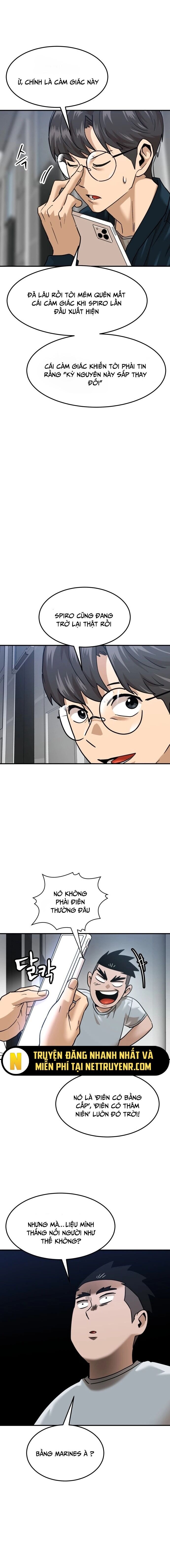 Double Click Chapter 180 - 25