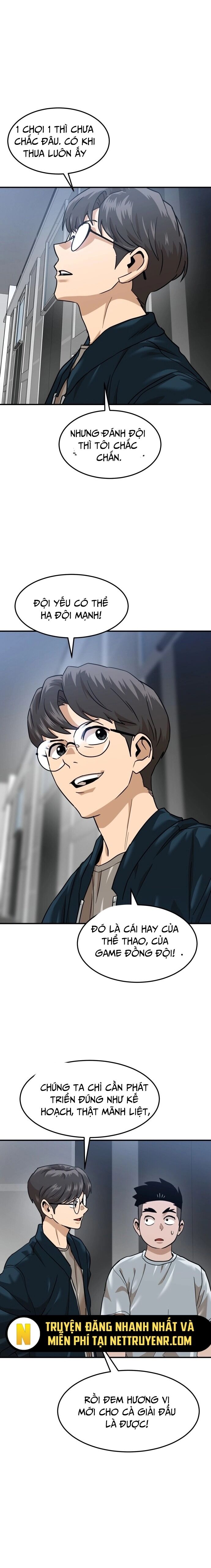 Double Click Chapter 180 - 26