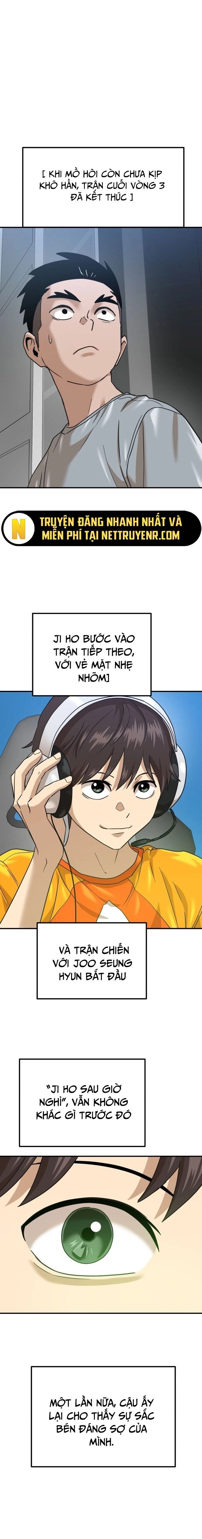 Double Click Chapter 180 - 28