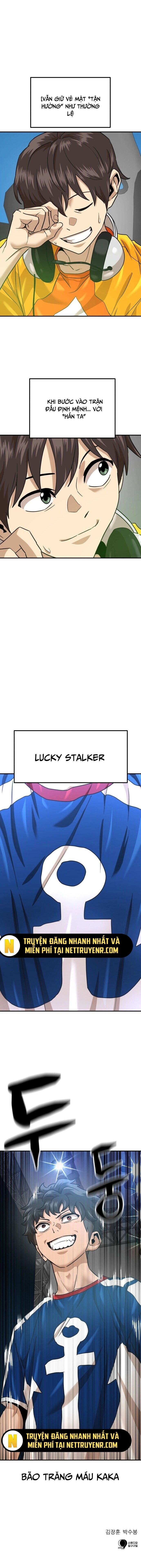 Double Click Chapter 180 - 31