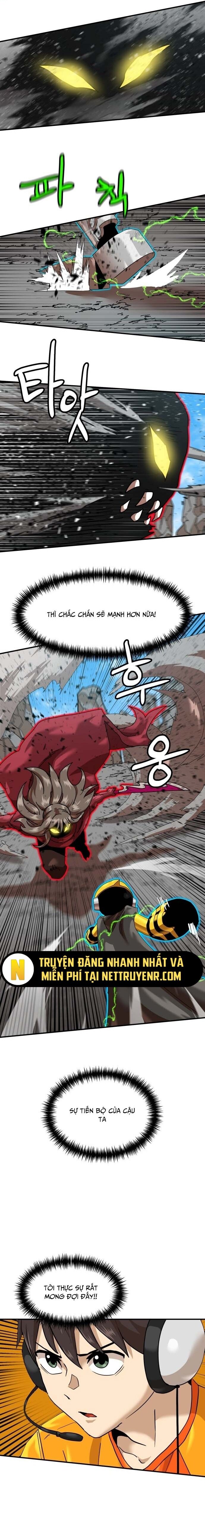 Double Click Chapter 181 - 15