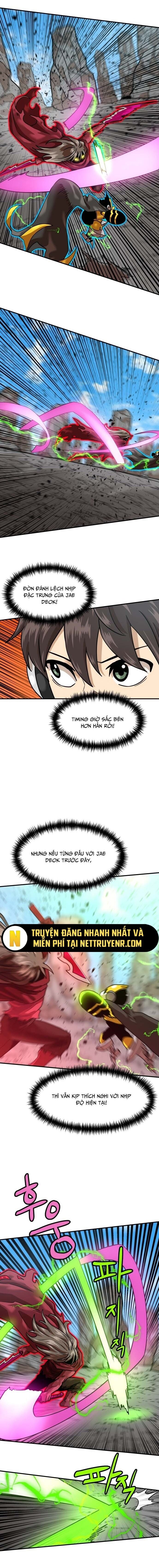 Double Click Chapter 181 - 17