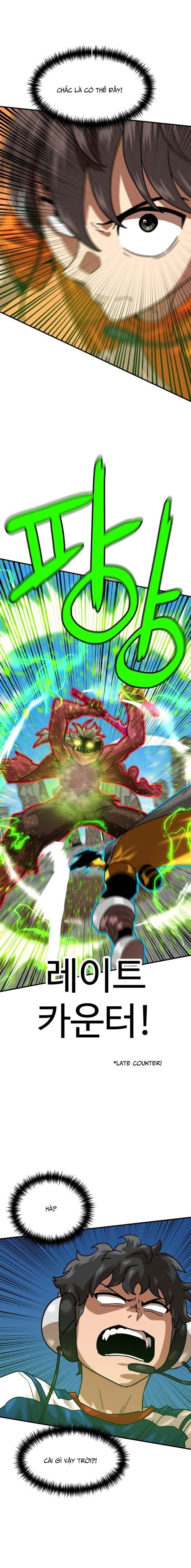 Double Click Chapter 181 - 21