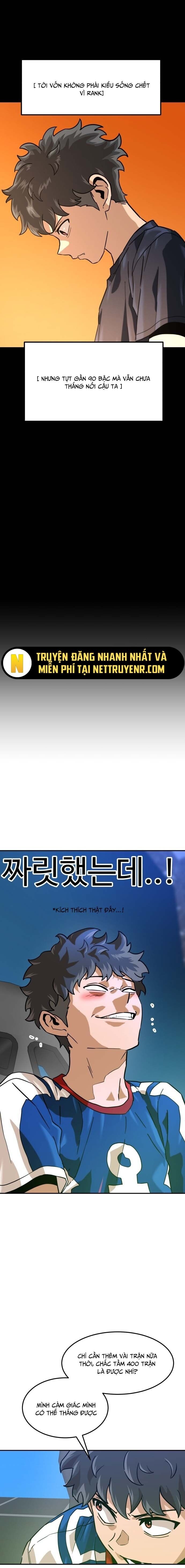 Double Click Chapter 181 - 5