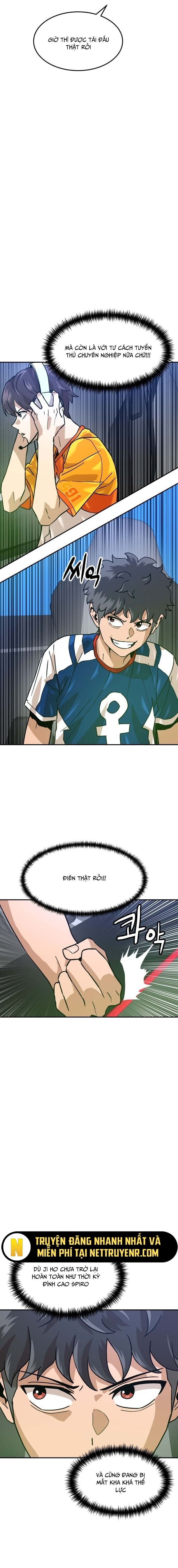 Double Click Chapter 181 - 6