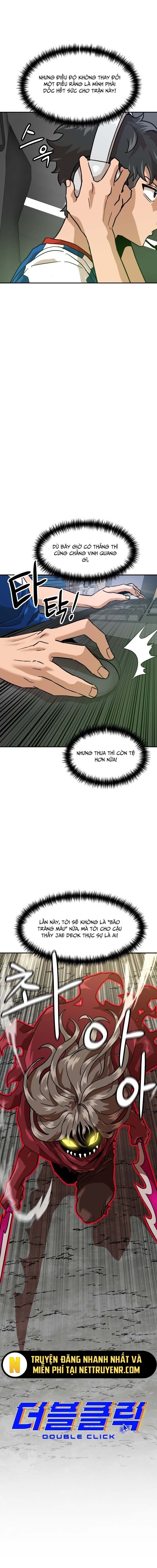Double Click Chapter 181 - 7
