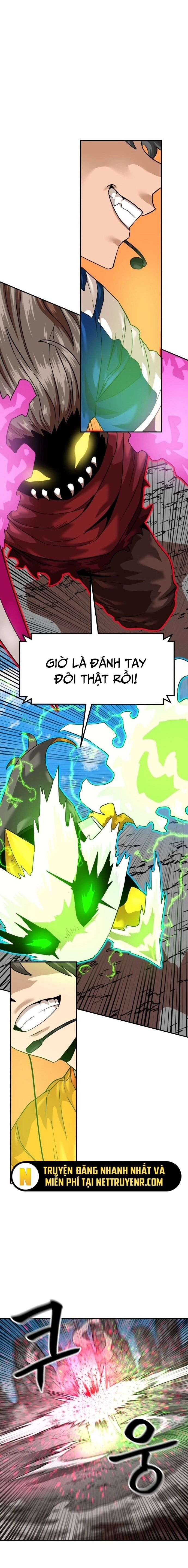 Double Click Chapter 182 - 8