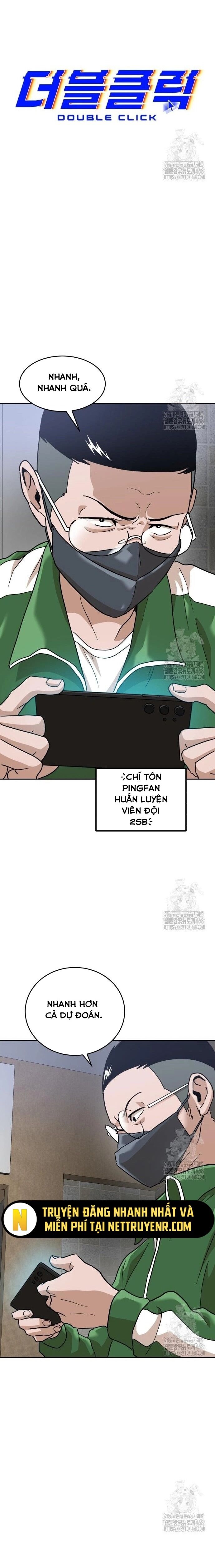 Double Click Chapter 183 - 31