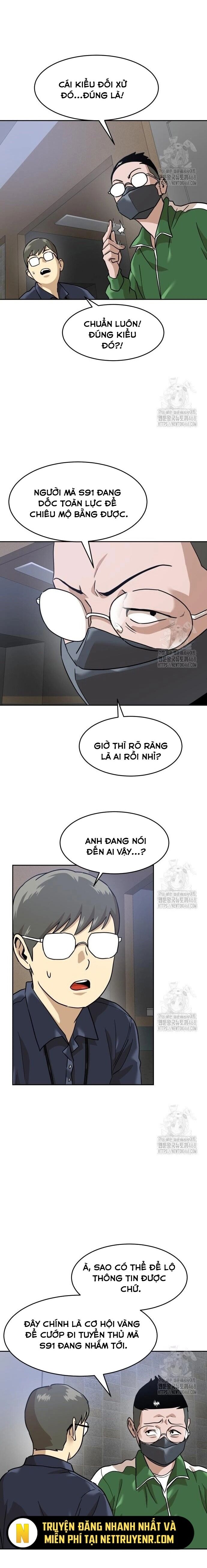 Double Click Chapter 183 - 33