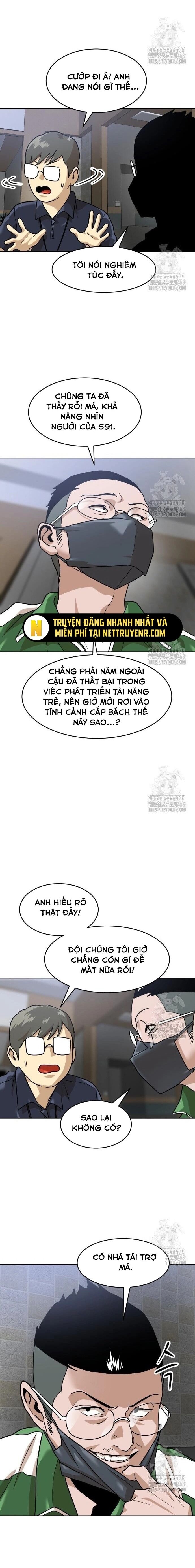 Double Click Chapter 183 - 34