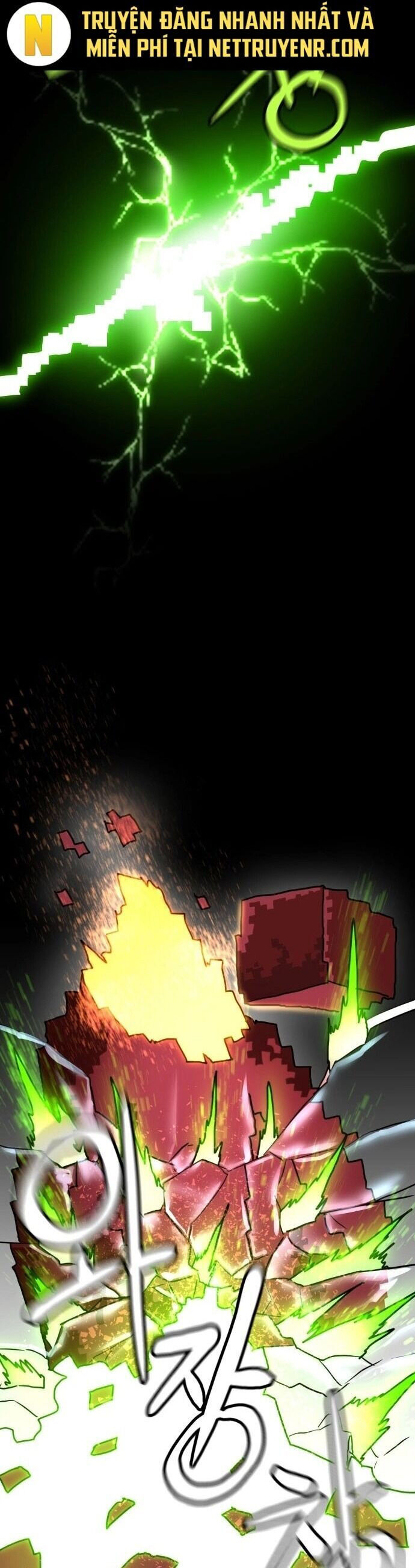 Double Click Chapter 184 - 12