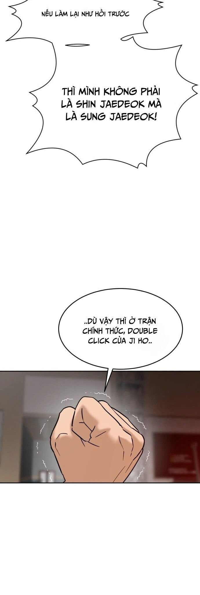 Double Click Chapter 184 - 20