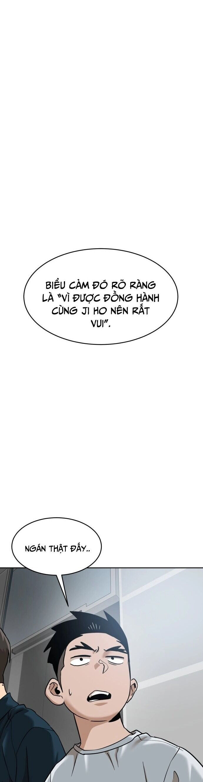 Double Click Chapter 184 - 22