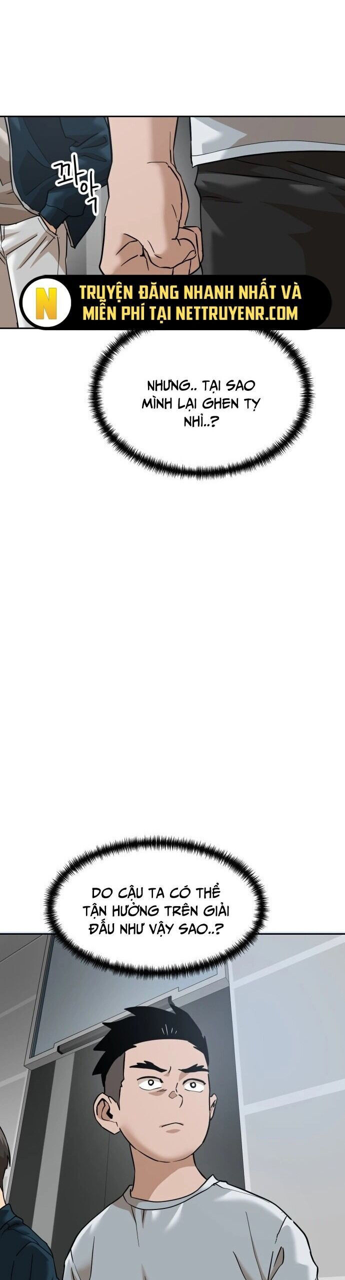 Double Click Chapter 184 - 24