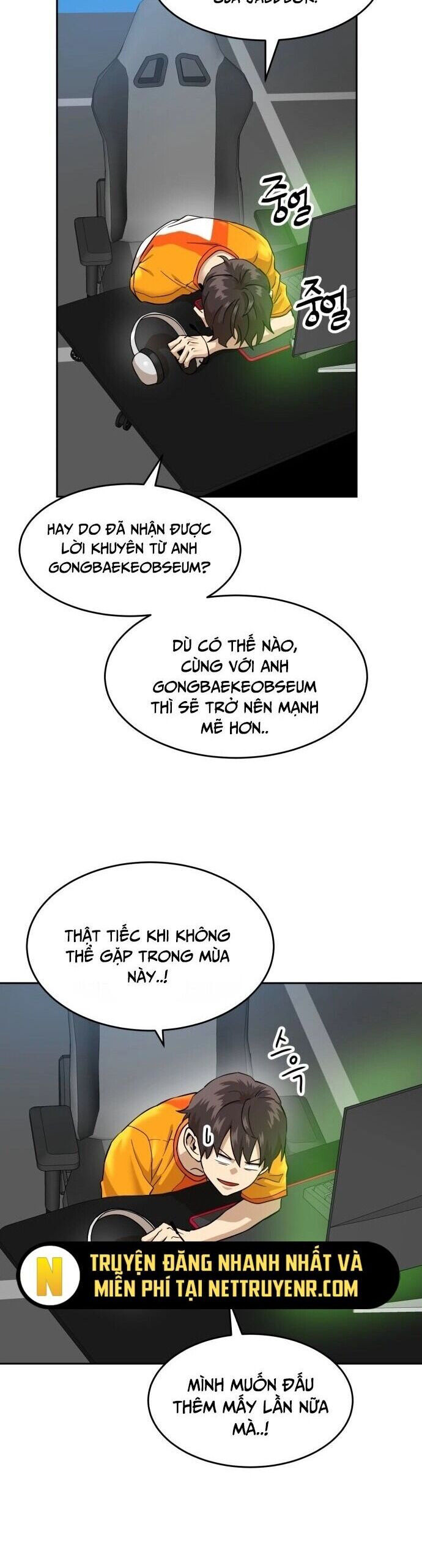 Double Click Chapter 184 - 27