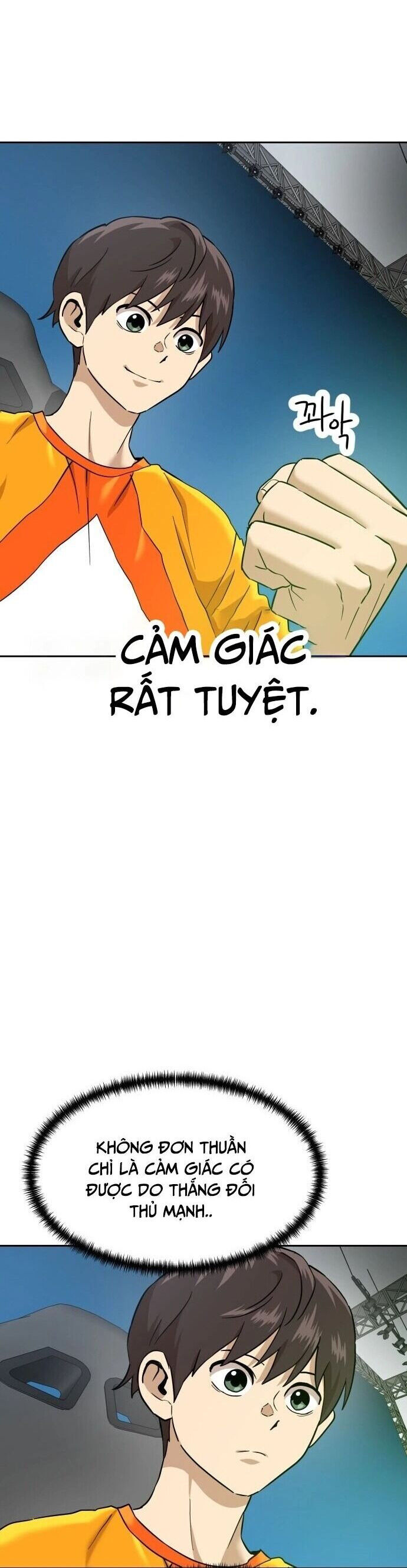 Double Click Chapter 184 - 31