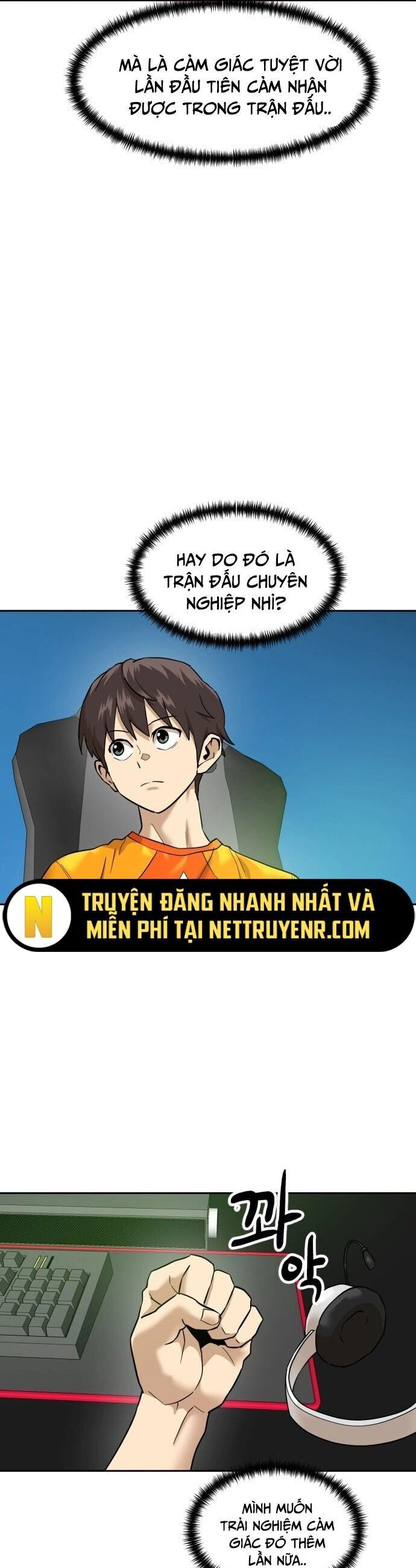 Double Click Chapter 184 - 32