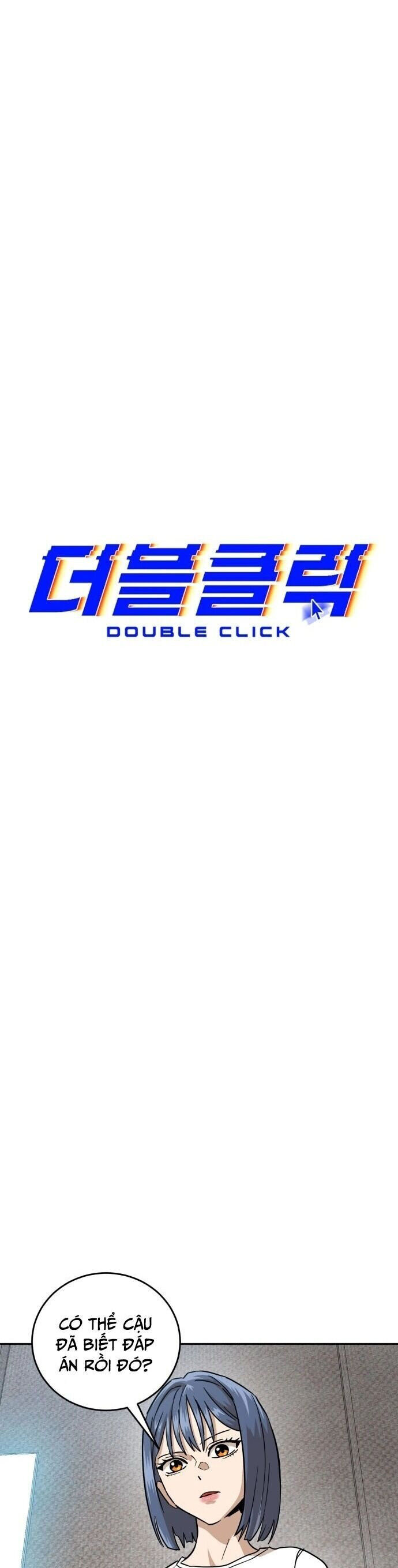 Double Click Chapter 184 - 34