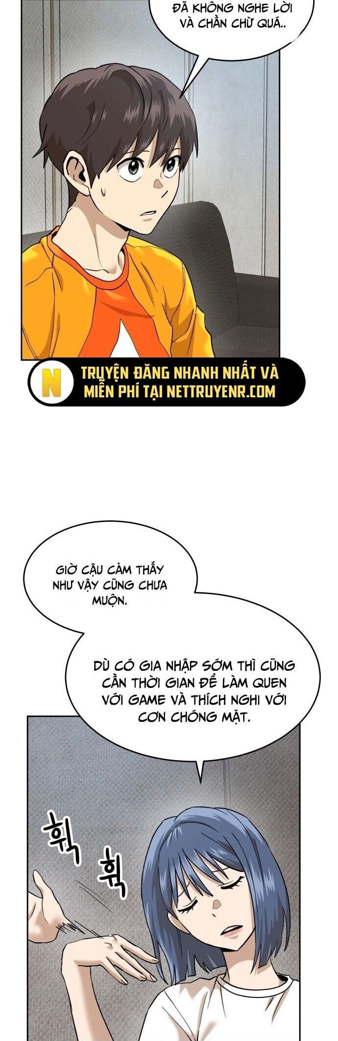 Double Click Chapter 184 - 37