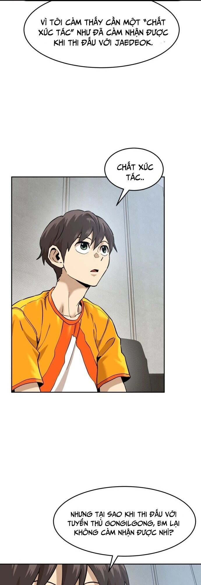 Double Click Chapter 184 - 39